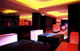 A-Lounge